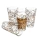 4er Set Latte Macchiato Glas 39cl stapelbar Coffee Dekor