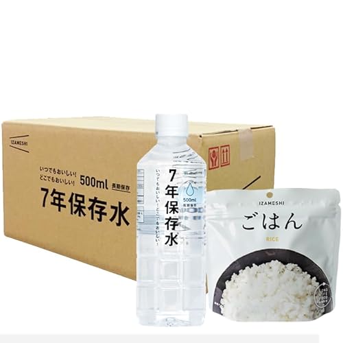 IZAMESHI 「7年保存水 500ml 24本入・ごはん1袋」 セット 天然水 ケース 水 長期保存 保存用 非常用 災害 防災 備蓄水 イザメシ 杉田エース ktk