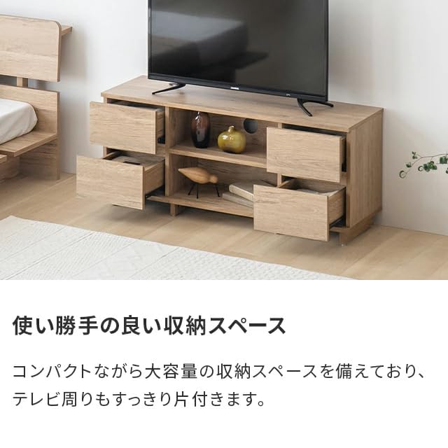 Amazon｜モダンデコ テレビ台 19-32型 対応 100cm幅 ローボード スリム