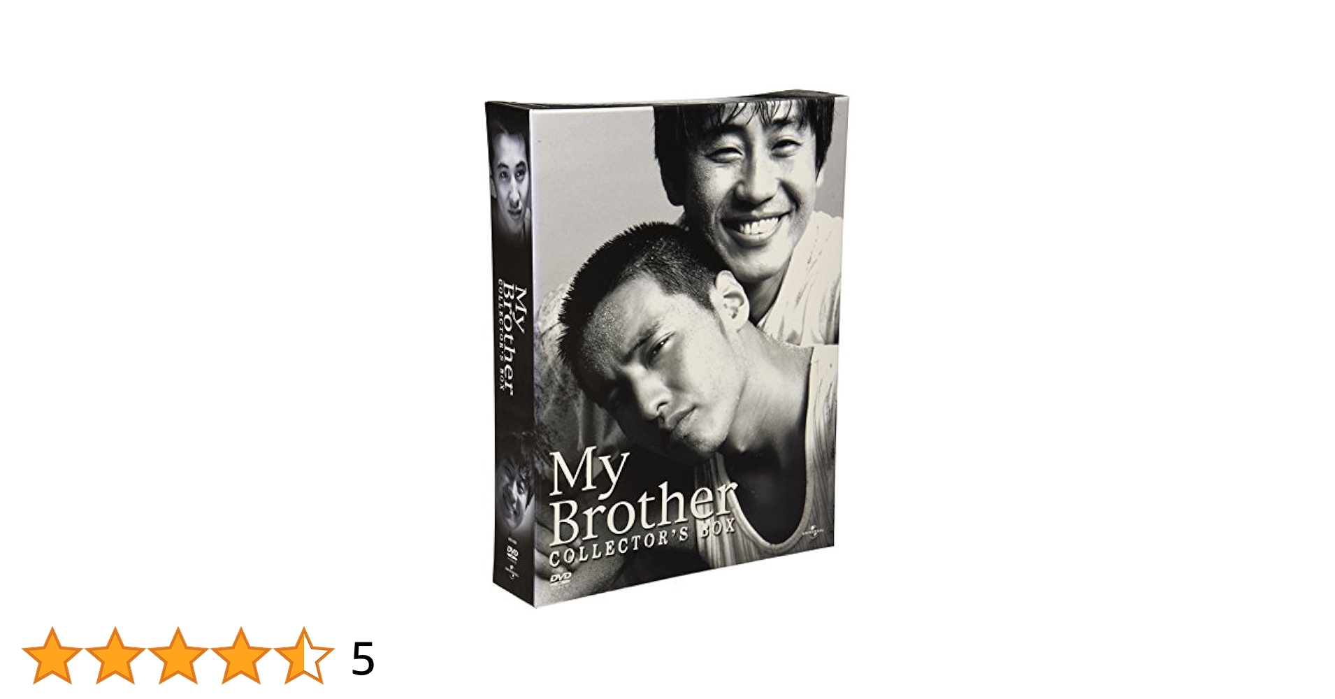 ブラザーフッド コレクターズBOX('04韓国)〈5枚組〉 ブラザーフッド コレクターズBOX('04韓国)〈5枚組〉 - メルカリ