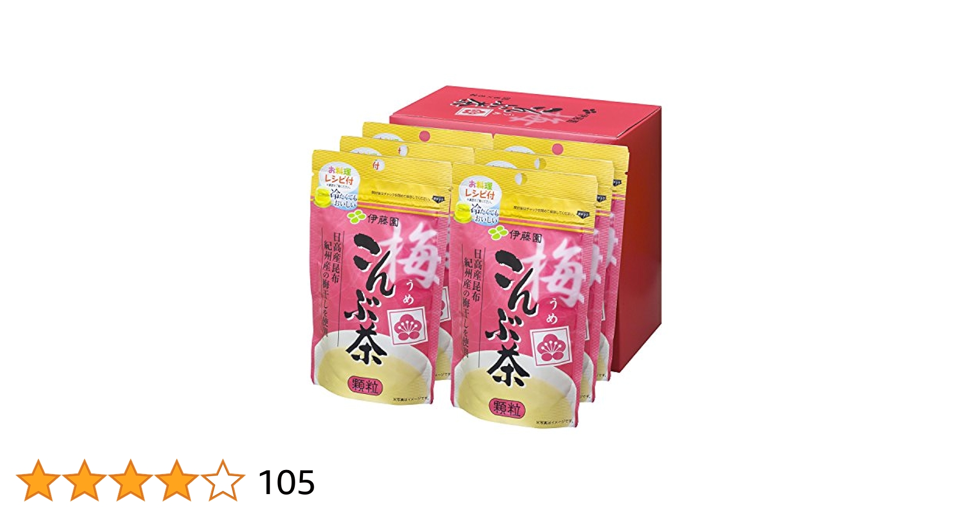 うめこぶページ 楽天市場】ぎょくろえん 梅昆布茶ステイック2g×18本玉露園