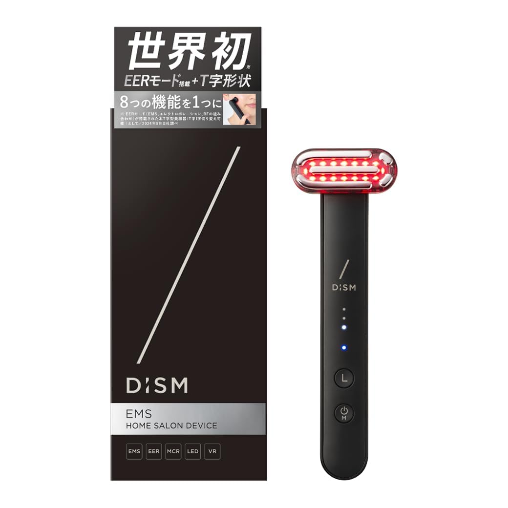 DiSM 美顔器 EMS LED機能付き アンファーDISM 美顔器 LEDライト機能