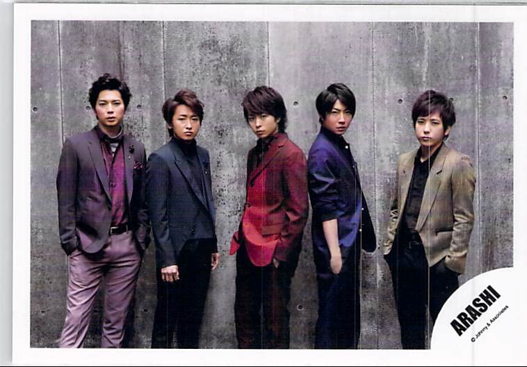 Amazon.co.jp: 嵐 ARASHI 集合 写真 フォト （スリーブ入り） j51