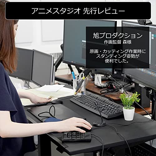 Bauhutte SAチルトデスク BHD-1200SACT