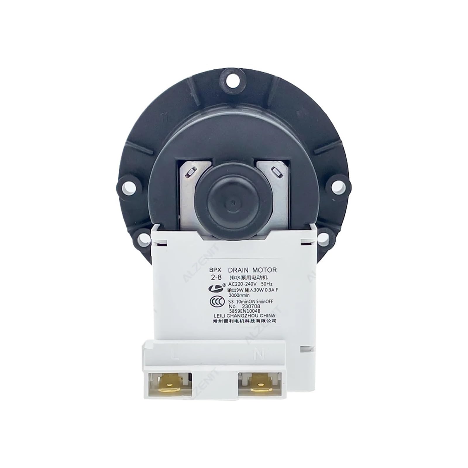 Motore Pompa di Scarico per Lavatrice, Compatibile con LG BPX2-7 BPX2-8 | 5859EN1004B