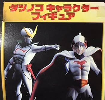 とるとる愛テムmini円谷キャラクターピッタリマスコット 全10種　バンプレスト とるとる愛テムmini円谷キャラクターピッタリマスコット 全10種