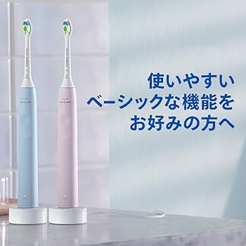 Amazon.co.jp: 【セット買い】フィリップス 電動歯ブラシ