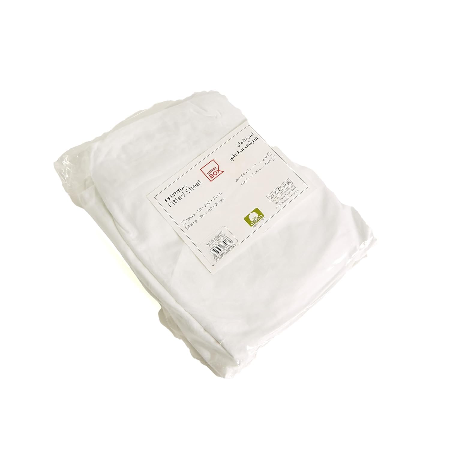 HomeBox Essential Solid Cotton King Fitted Sheet, 180 cm x 210 cm Size, White