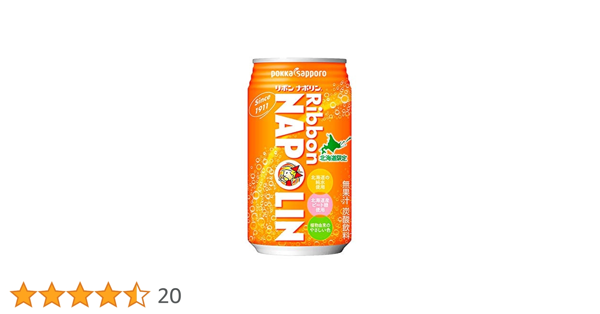 Amazon.co.jp: Pokka Sapporo Ribbon Napolin 11.2 fl oz (340 ml) x