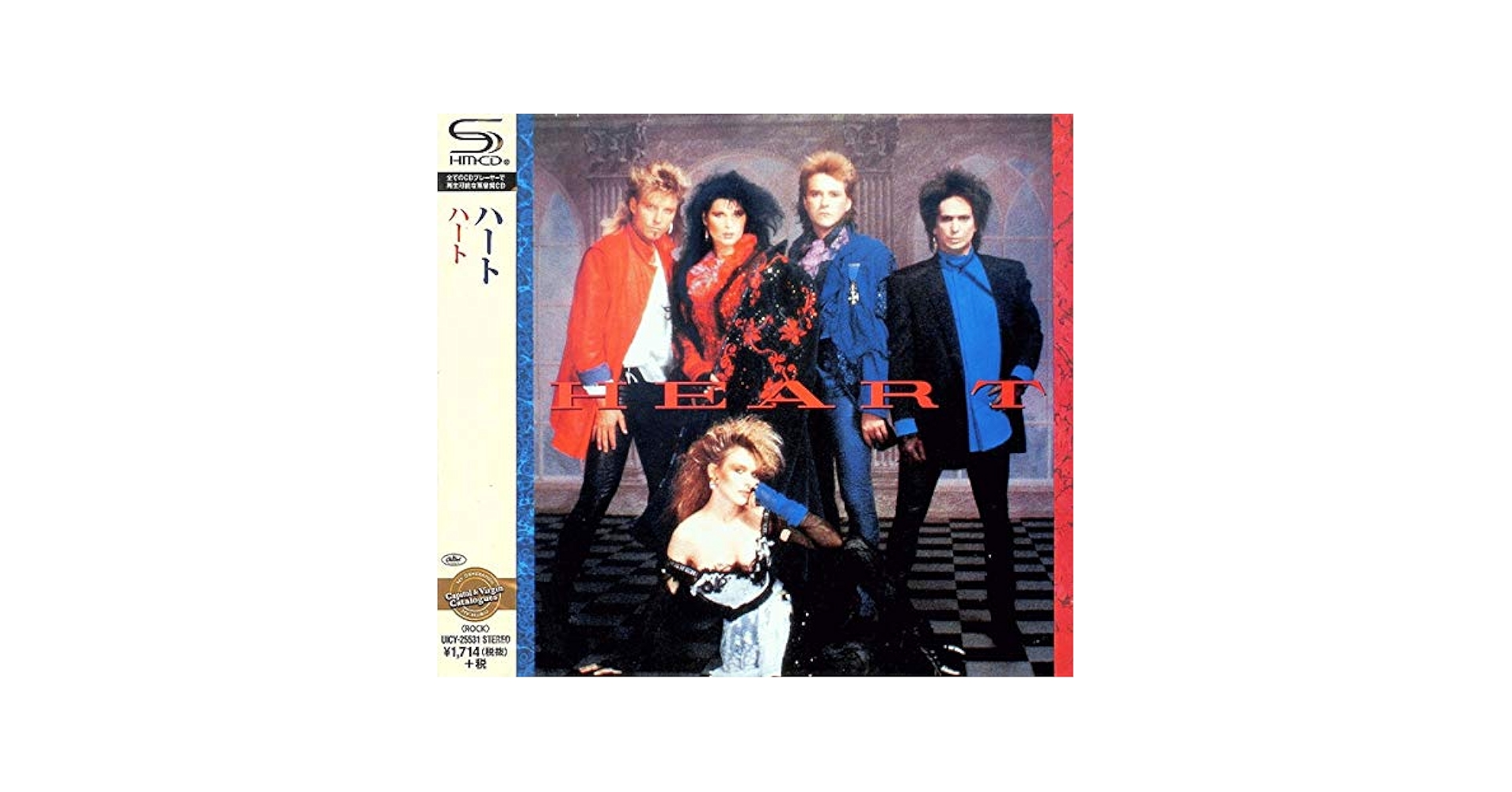 ハート heart There's the girl 8センチ8cmシングルCD ハート heart There's the girl 8センチ8cmシングルCD ハート