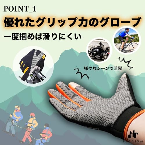 HIRAISM クライミンググローブ L オレンジ
