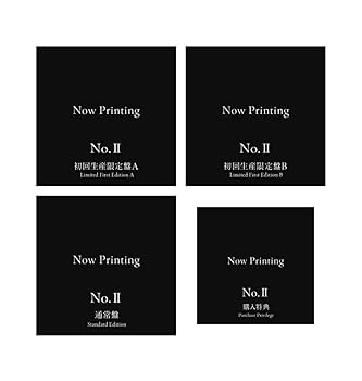 No. II 初回生産限定盤A+B 特典付き Amazon.co.jp: Number_i No.Ⅱ ( 初回生産限定盤A )( CD＋Blu