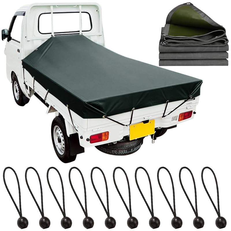 Amazon.co.jp: ProTorque 軽トラック用 軽トラ 防水 荷台シート