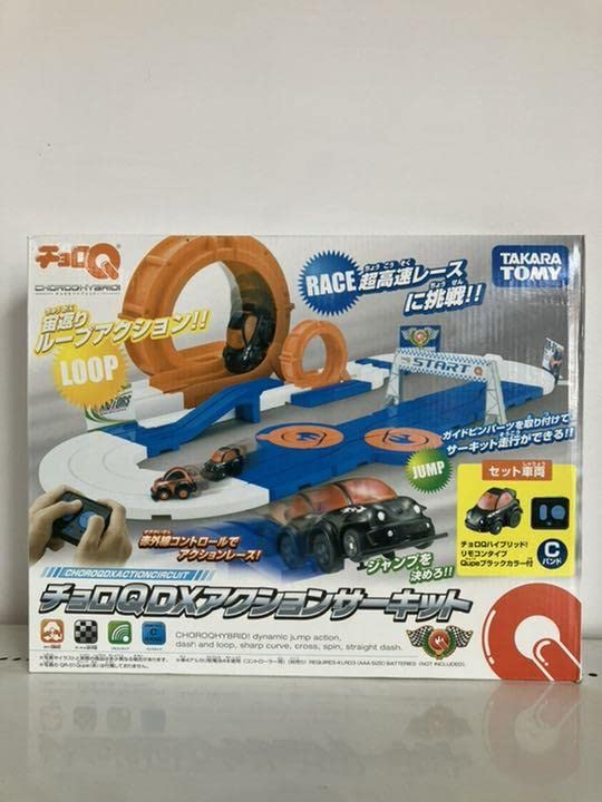 Amazon.co.jp: チョロQ DX アクションサーキット 宙返りループ