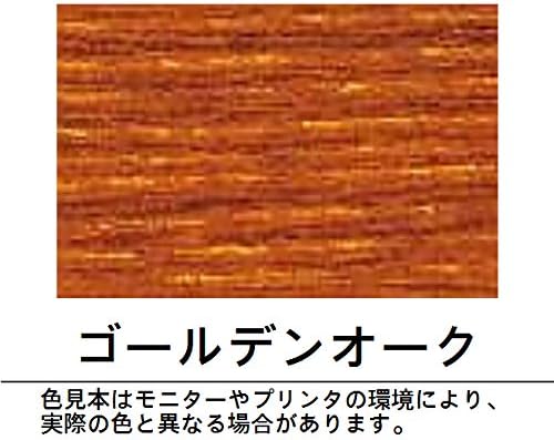 ロックペイント ロックオイルステイン ゴールデンオーク 3.785L H51-0154-02