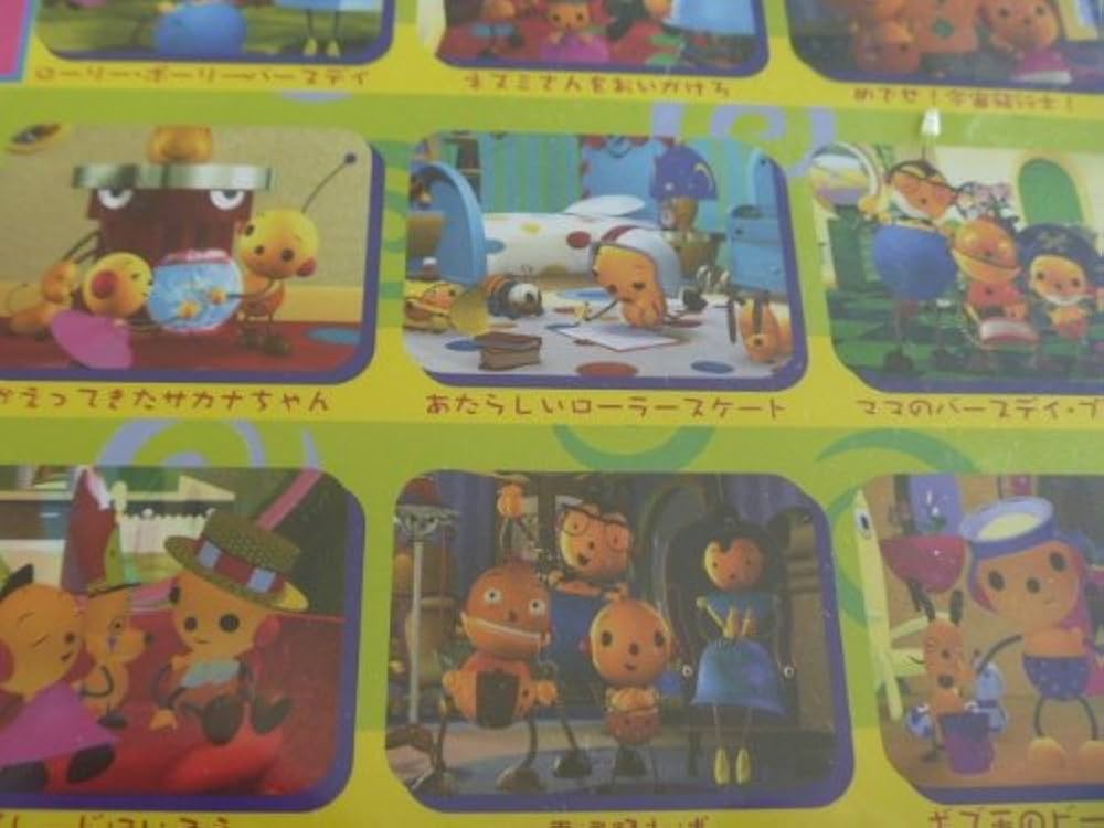 ローリー・ポーリー・オーリー 9 [DVD] Rolie Polie Olie Vol.9 - Solaris Japan