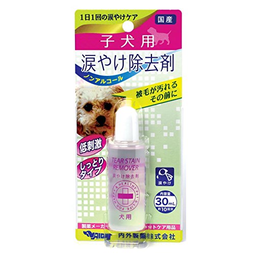 価格 Com 内外製薬 子犬用 涙やけ除去剤 30ml 犬用健康管理用品 価格比較