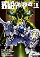 良品 機動戦士ガンダム0083 REBELLION 1-18 全巻 漫画 機動戦士ガンダム0083 REBELLION全巻セット 1-18巻 - メルカリ