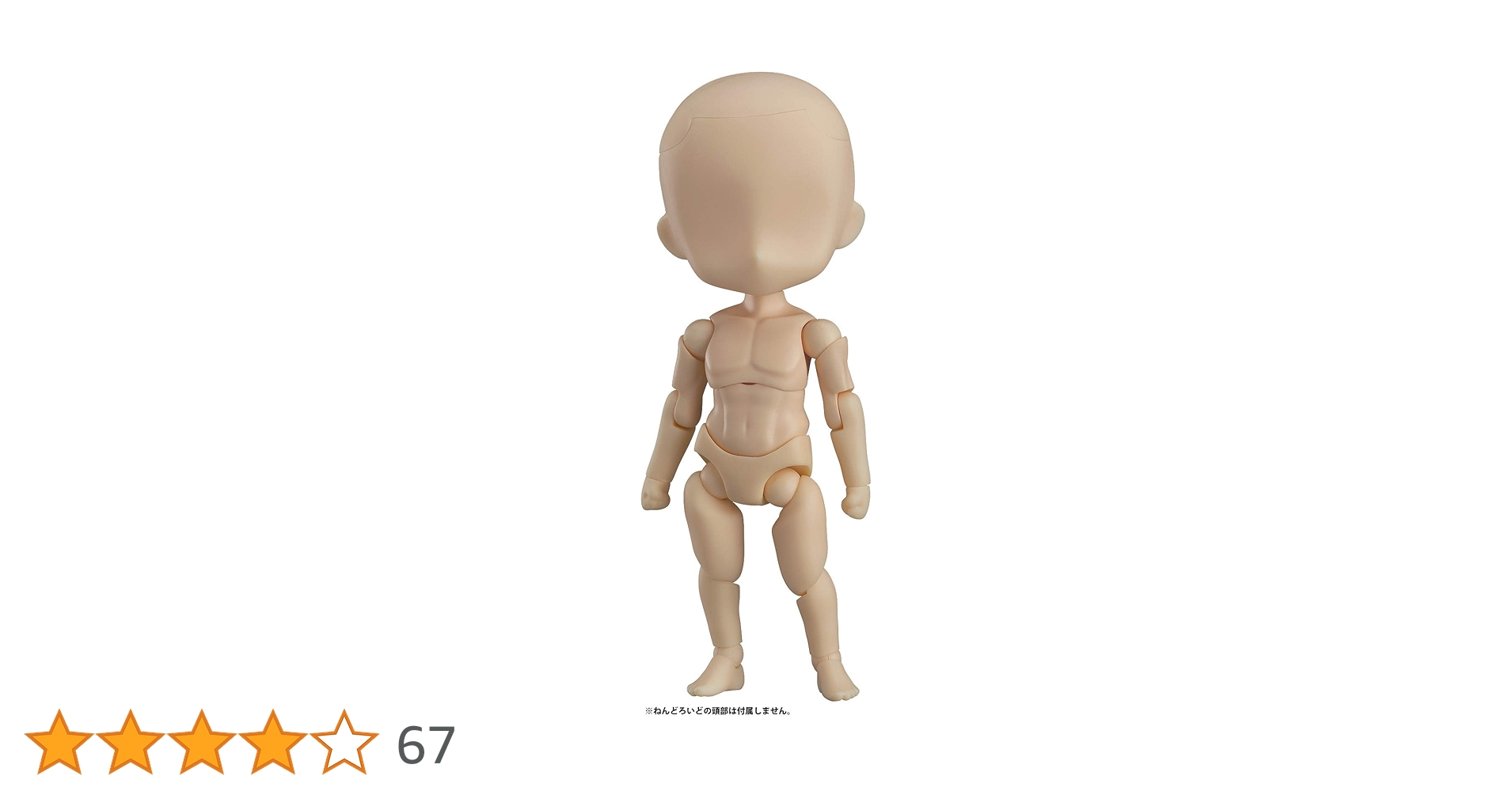 512DwUkMVtL.jpg_BO30,255,255,