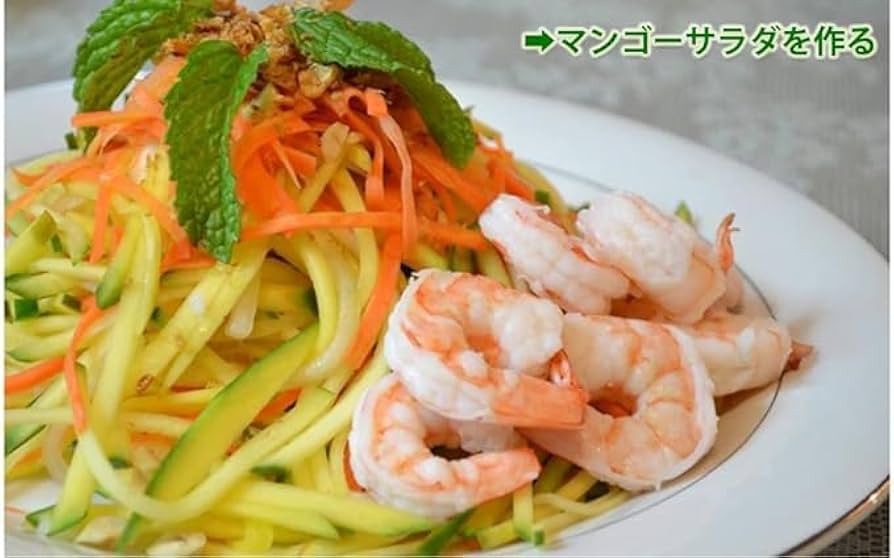 Amazon.co.jp: 青マンゴー、GREEN MANGO 1 Kilo : 食品・飲料・お酒