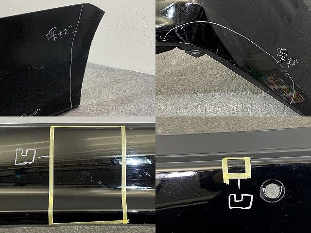 Amazon | ヴォクシー/ノア/エスクァイア 80系/ZRR80/ZRR85