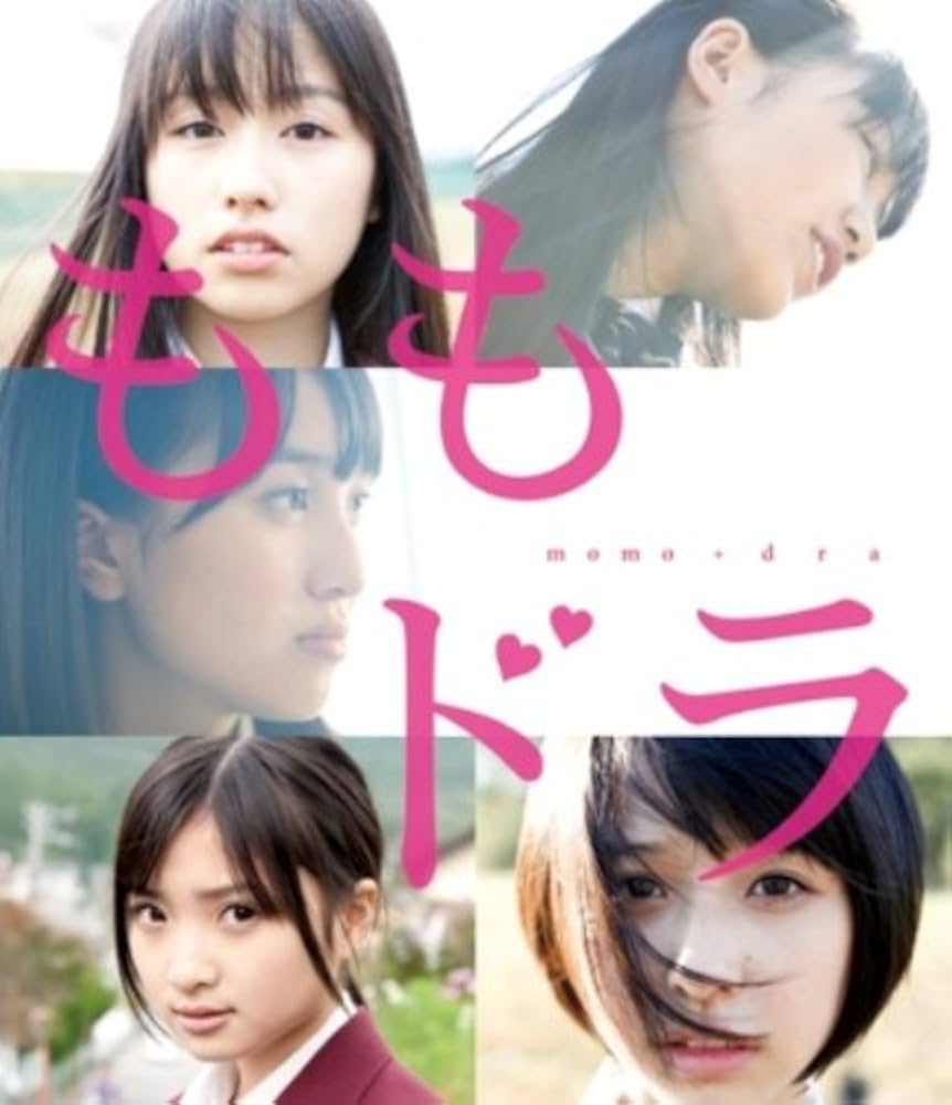 未開封含 まとめて 大量/ブルーレイ　DVD Blu-ray ももいろクローバー Amazon.co.jp: ももクロ春の一大事2012~横浜アリーナ まさかの
