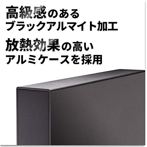 Caja externa para HDD 3.5 USB 3.1 Gen2 Kuroutoshikou GW3.5AM-SU3G2P miniatura 2