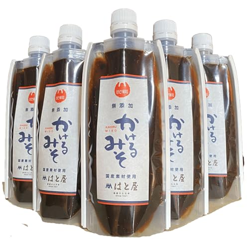 毎日食べたくなる、無添加かけるみそ5本セット