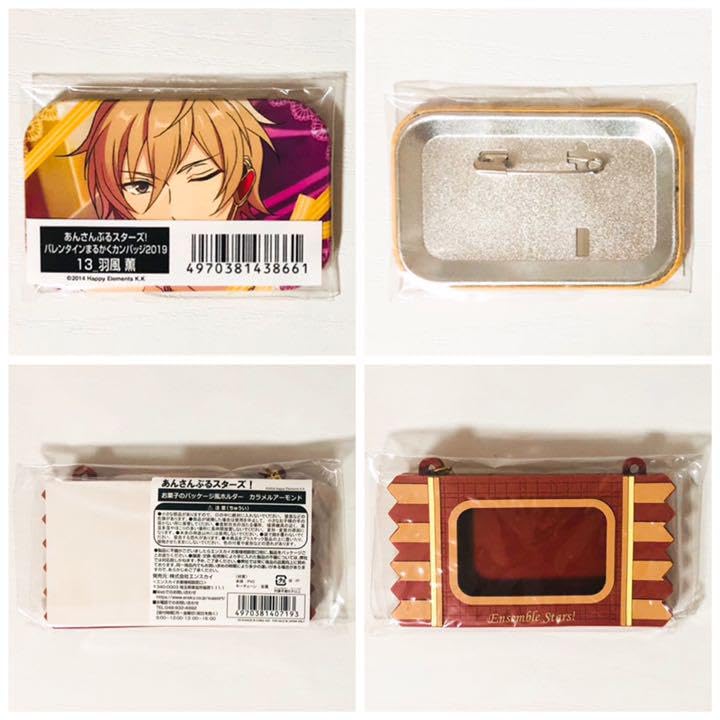 Amazon.co.jp: あんスタUNDEAD羽風薫まるかく缶バッジホルダー2点 
