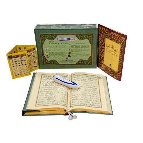 HAYRAT KALEM KURAN-I KERIM