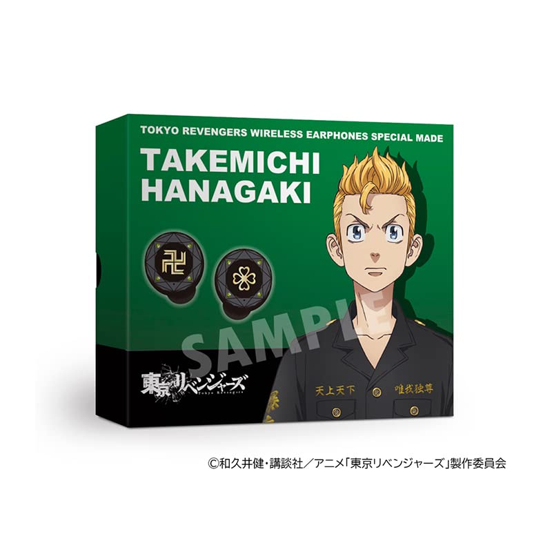 Amazon.co.jp: TRUE WIRELESS STEREO EARPHONES TVアニメ『東京 