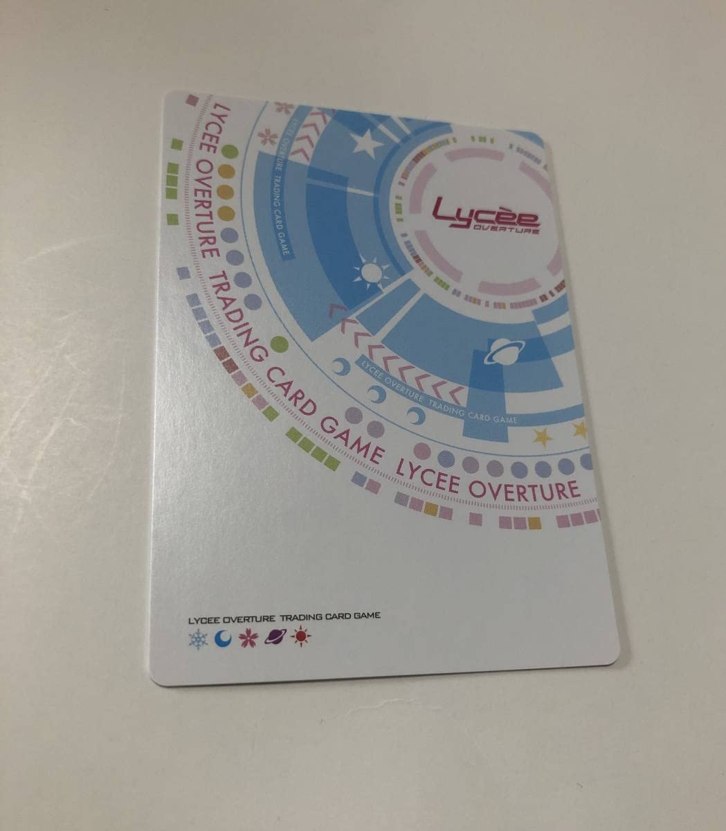 Amazon.co.jp: Lycee overture 焔のクオン ラッキーカード LO-1857 L