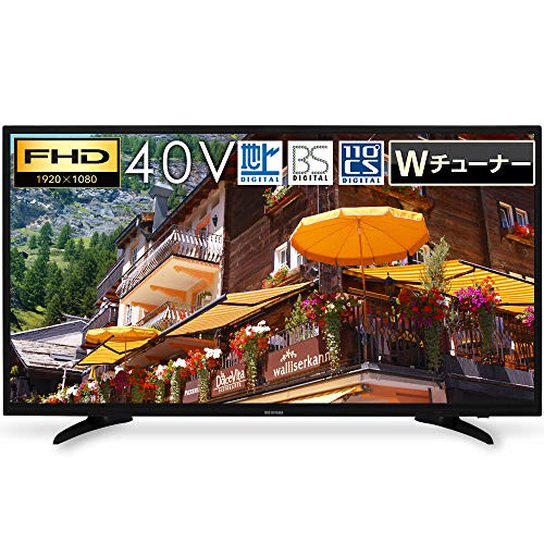 IRISOHYAMA LT-40A420 40インチ液晶テレビ　アイリスオーヤマ Amazon | アイリスオーヤマ 40V型 液晶テレビ フルハイビジョン