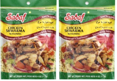 Sadaf Chicken Shawarma Seasoning - Authentic Spice Blend for Cooking and Food Seasoning - Vegetarian & Kosher - 4 Oz Resealable Bag (Pack of 2) image 4