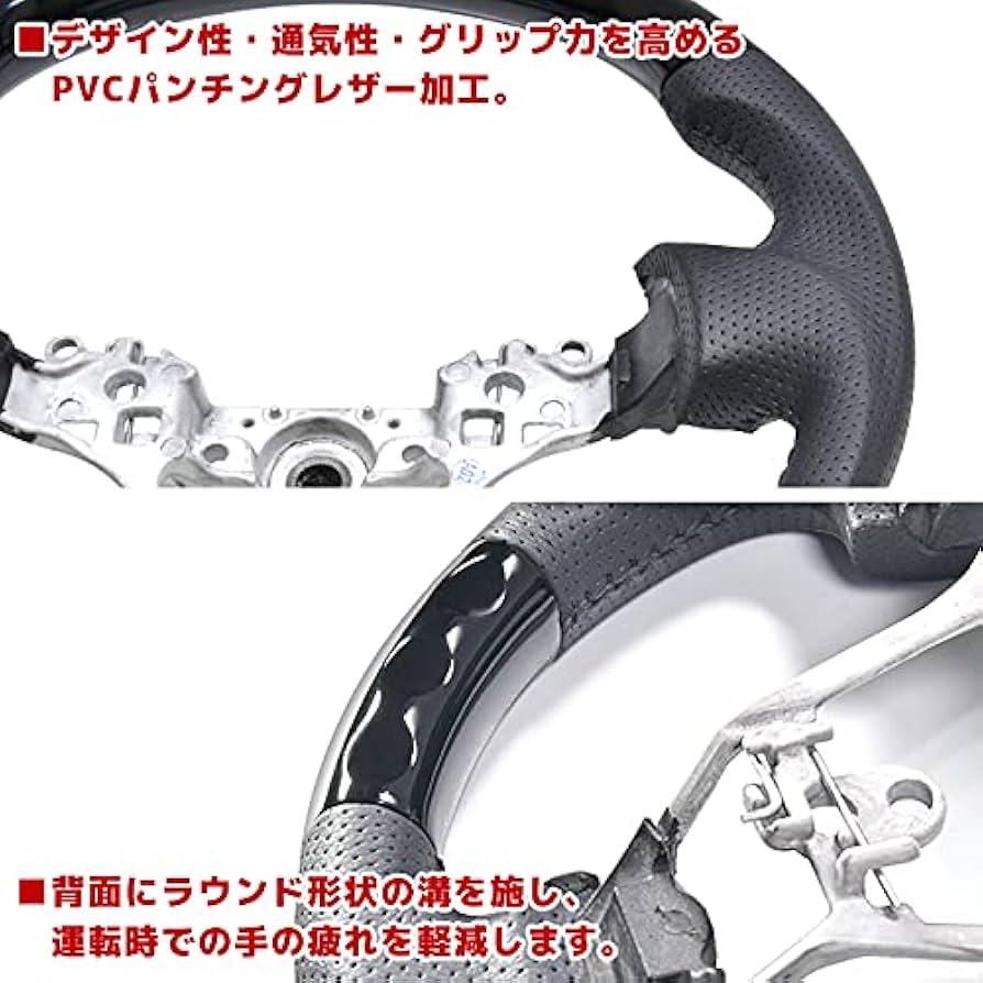 みろく★ガンスミスステアリングとBOYDSホーン、リング、張り替えセット みろく様専用☆ガンスミスステアリングとBOYDSホーン、リング