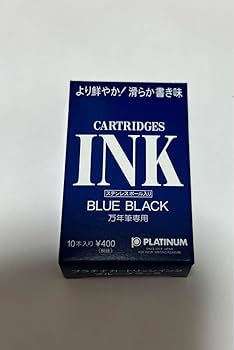 Amazon.co.jp: 中屋万年筆 NAKAYA ピッコロ シガー 赤溜 14K