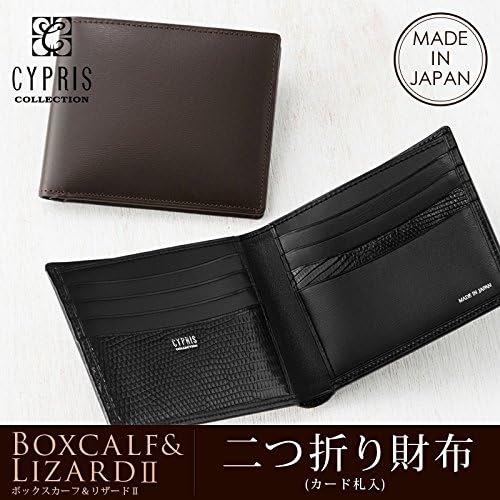 Amazon | [キプリス コレクション] CYPRIS COLLECTION ボックスカーフ