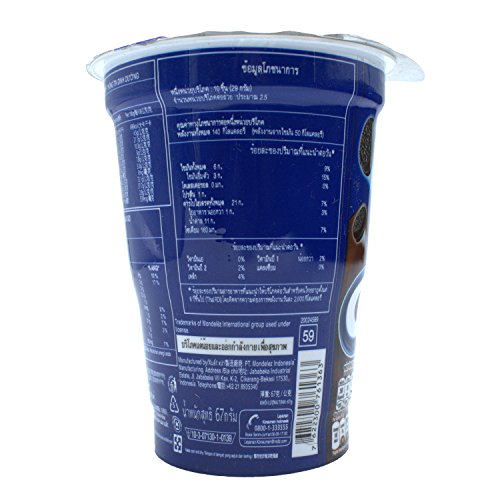 Image of Oreo Mini Chocolate Flavoured Cream Biscuit, 67Gram