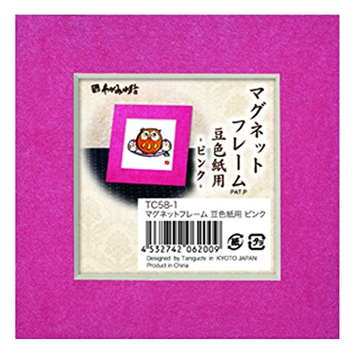 １点ものピンク系ベージュの水彩額 ☆F222 スキンライトベージュ 3ml【Natural skin color】【ゆう
