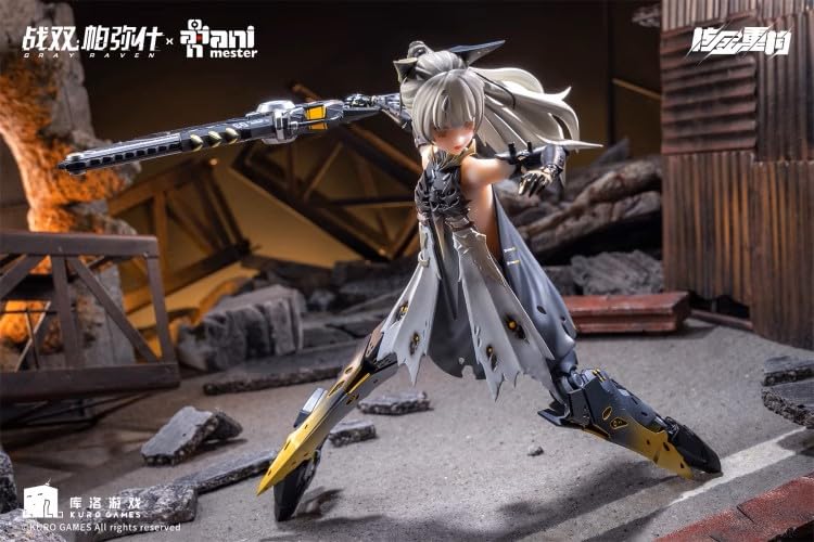 戦双パラミッシュ ルシア 戦闘姿勢 フィギュア Amazon | HiPlay AniMester 1/9 核金重構 戦双パーミッシュ 七実