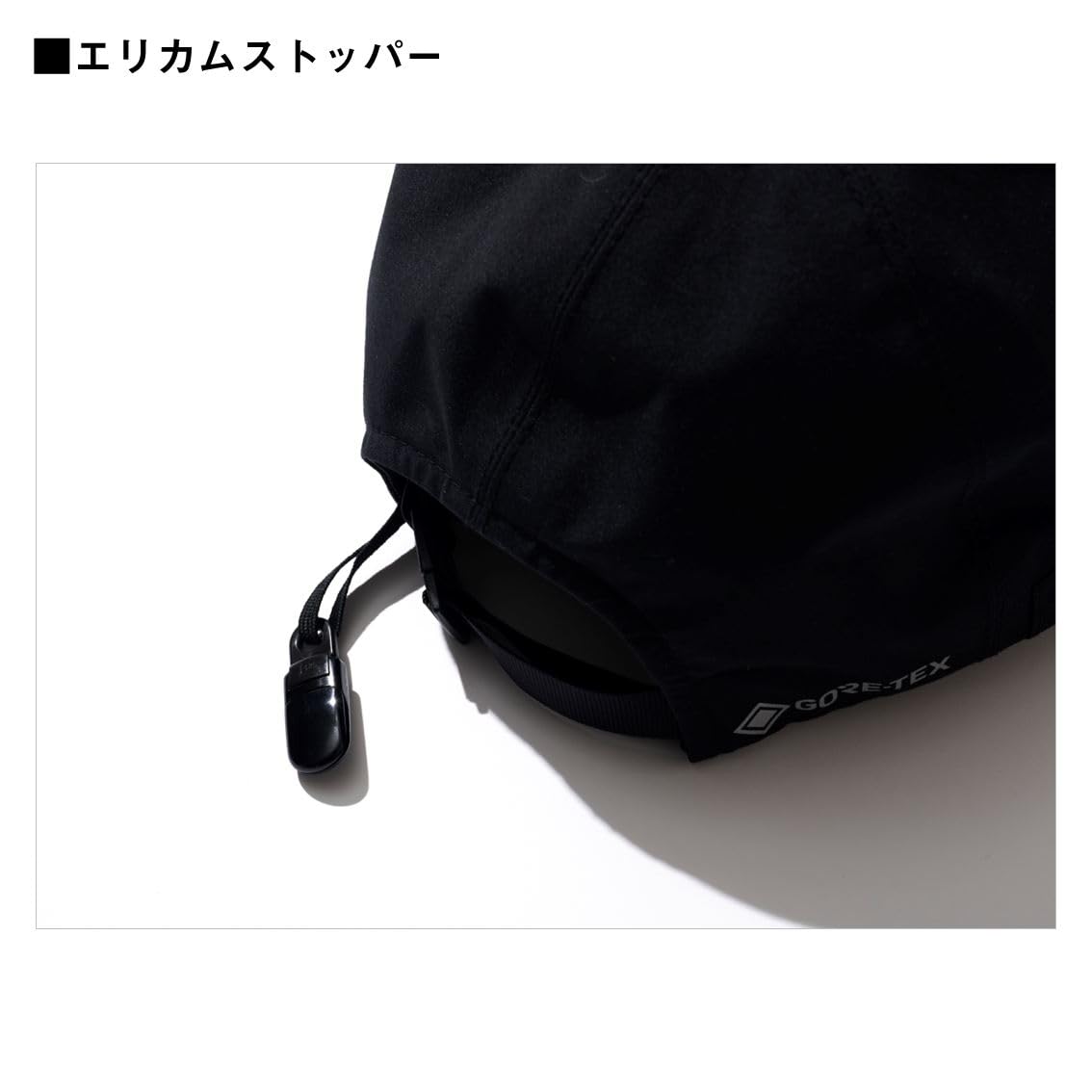 Amazon | [ダイワ] GORE-TEXタフキャップ DC-1825W ガンメタル フリー