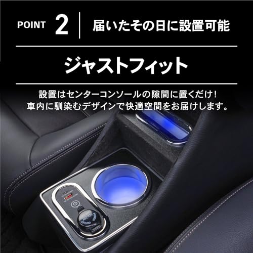 CRAFT WORKS コンソールボックス ステップワゴン RP8用