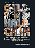 Children in Halachah (Artscroll Halachah Series) 0899066119 Book Cover