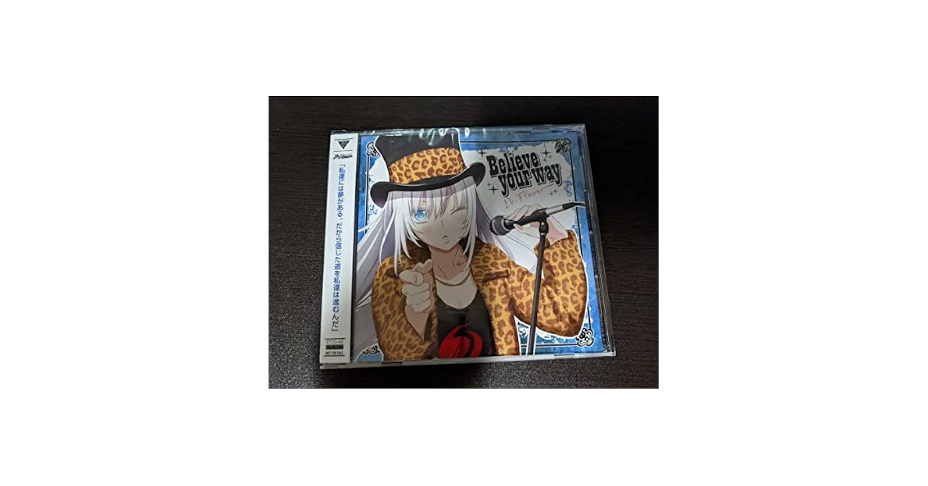 Believe your way Dr.Flower アルバム9-0717-1 Amazon.co.jp: Dr