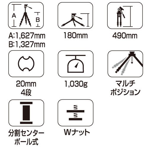 Amazon | SLIK 三脚 スプリント EX II N 4段 旅行用三脚 106570 | 三脚