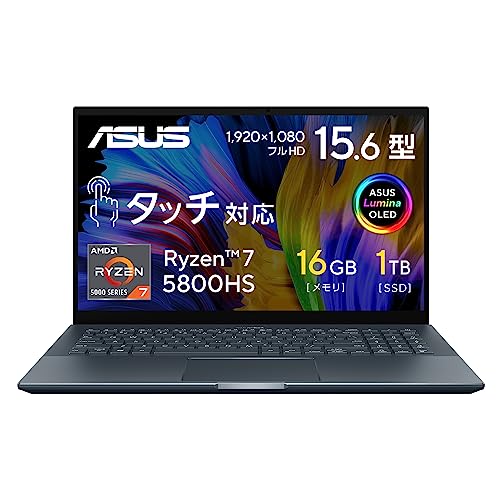 ASUS ノートパソコン Zenbook Pro 15 OLED UM535QA Zenbook Pro 15 OLED（UM535QA）の実機レビュー：メリット・デメリット