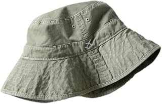 Chapéu de sol KESYOO de cor sólida de algodão chapéu de sol primavera verão chapéu de sol simples estilo japonês chapéu bucket (branco)