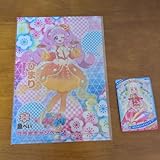 ひみつの 魚べいコラボキャンペーン ひまり