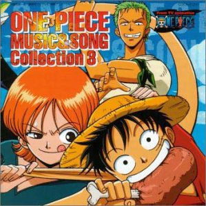 ONE PIECE 主題歌集　CD 3セット Amazon.com: ONE PIECE MUSIC＆SONG Collection 3