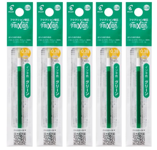 フリクションボール　芯　緑 Amazon | パイロット フリクションボール レフィル 0.7mm